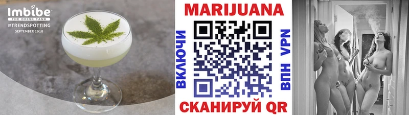 Canna-Cookies марихуана  blacksprut tor  Сорск 