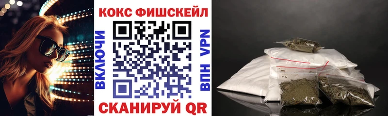 где можно купить   Сорск  Cocaine Перу 