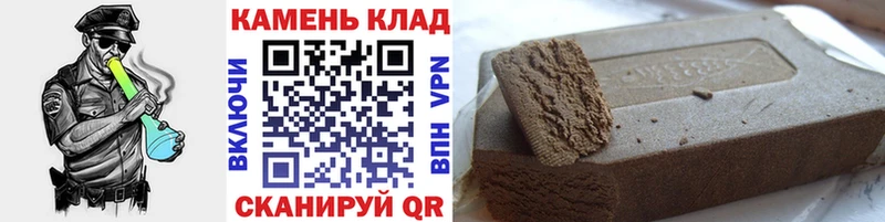 KRAKEN ТОР  Сорск  ГАШИШ Premium 