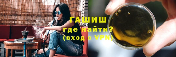 героин Дмитровск