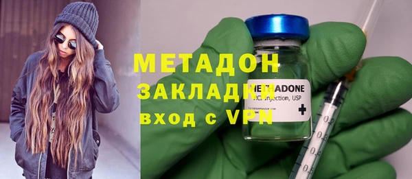 героин Аркадак