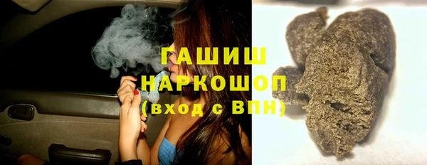mdpv Алексеевка