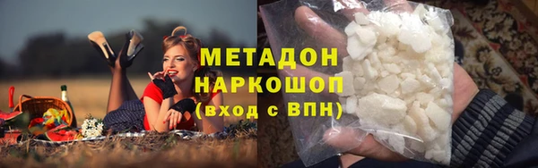 героин Аркадак