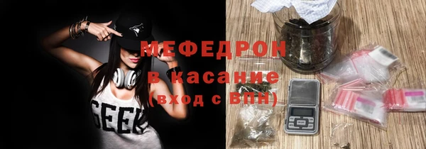 марки lsd Арсеньев