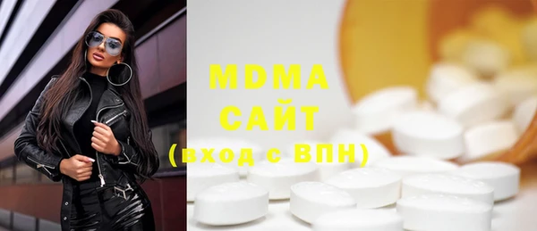 дмт Гусев