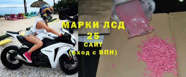 героин Аркадак