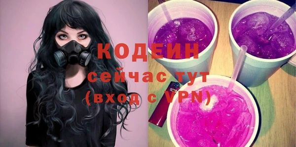 гашик Нефтекумск
