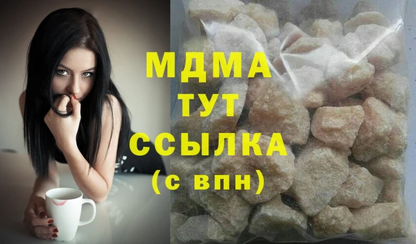дмт Гусев