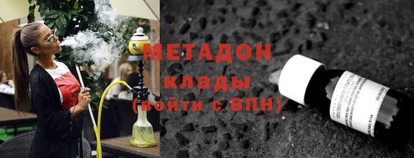 героин Аркадак