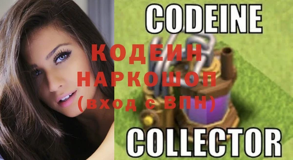 гашик Нефтекумск