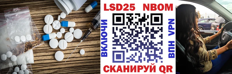 дарнет шоп  Сорск  Лсд 25 экстази кислота 